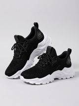 Women's Cozy Airy Sneakers